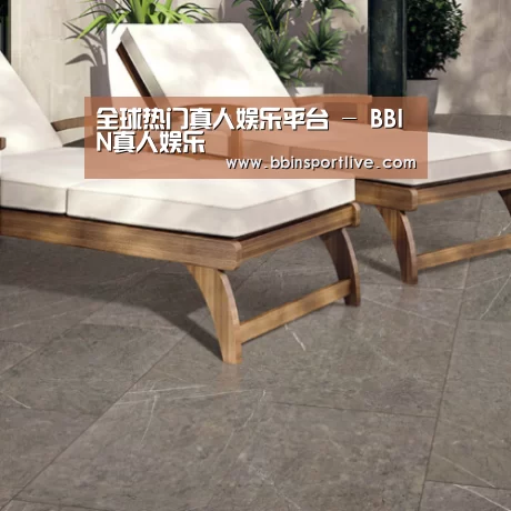 Pietra Grey