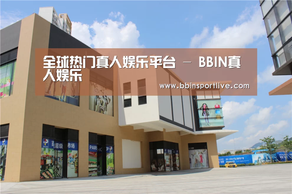 珠海华发水岸花园(图2) 珠海华发水岸花园(图2)