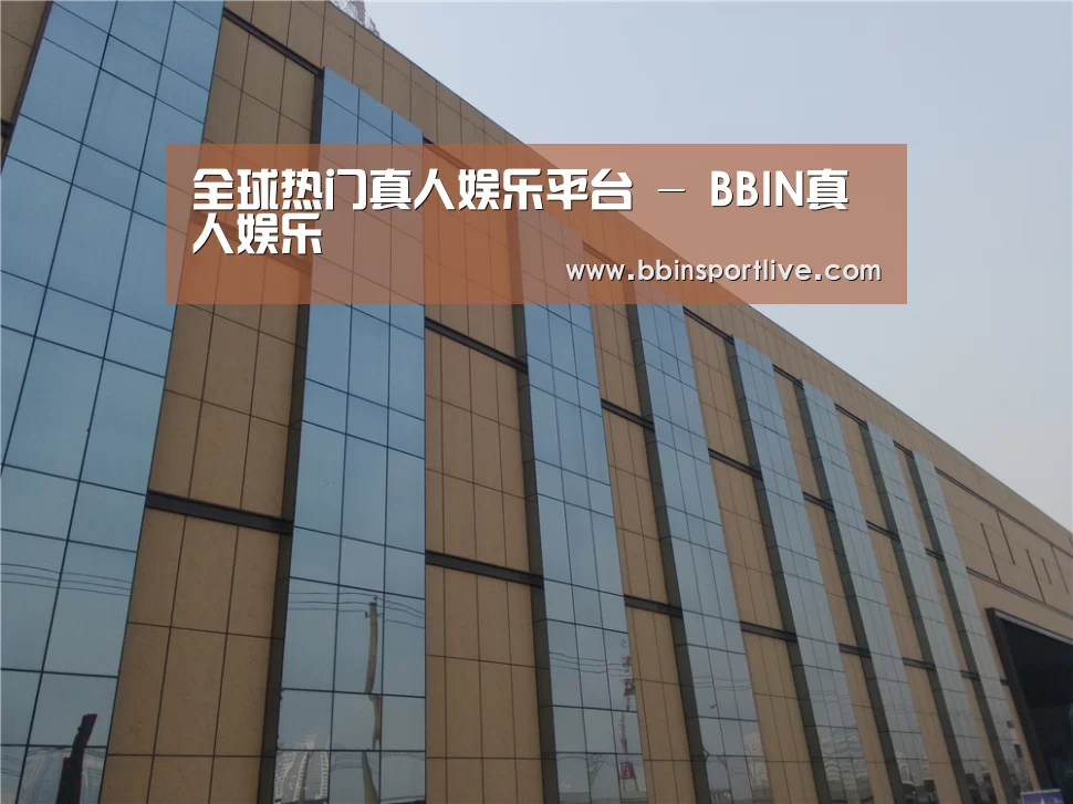 兰州银滩花园(图1) 兰州银滩花园(图1)