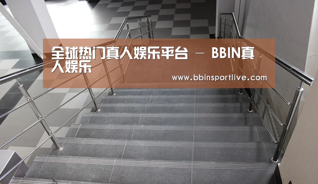俄罗斯克麦罗沃洲办公楼(图2)