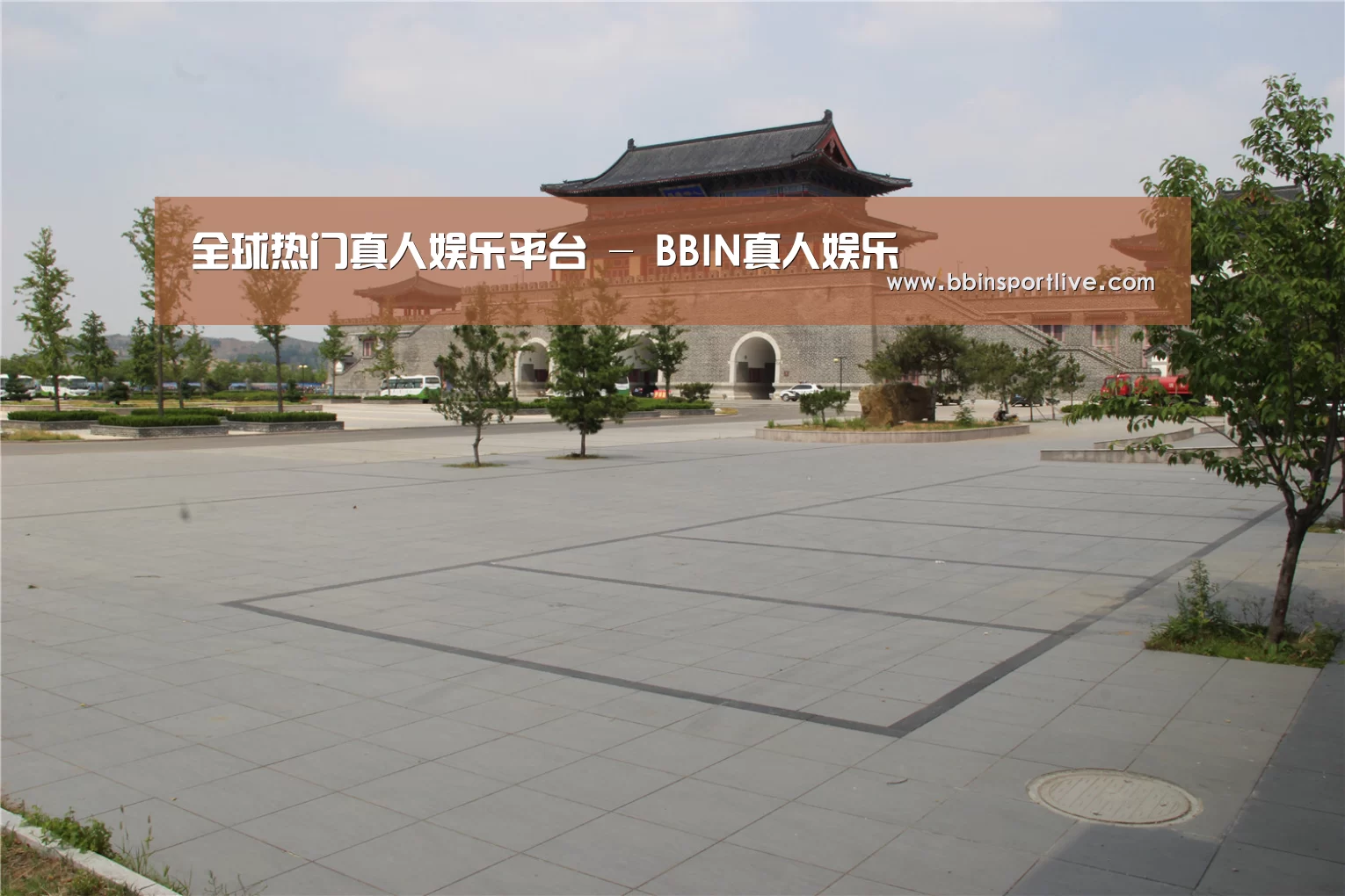 山东沂山国家森林公园(图1)