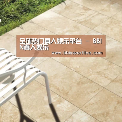 Travertine