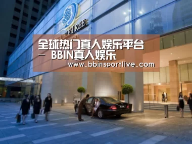 马来西亚希尔顿酒店