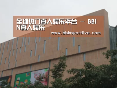 龙湖 · 金楠天街