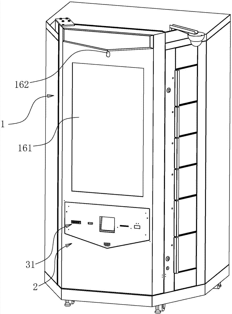 曝恒大曾开天价邀穆里尼奥 先进恒大再执教国足-BBIN下载(图3) BBIN下载