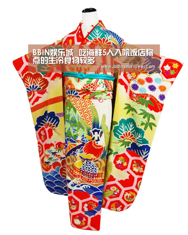 BBIN娱乐城-吃海鲜5人入院饭店称点的生冷食物较多(图2) BBIN电子