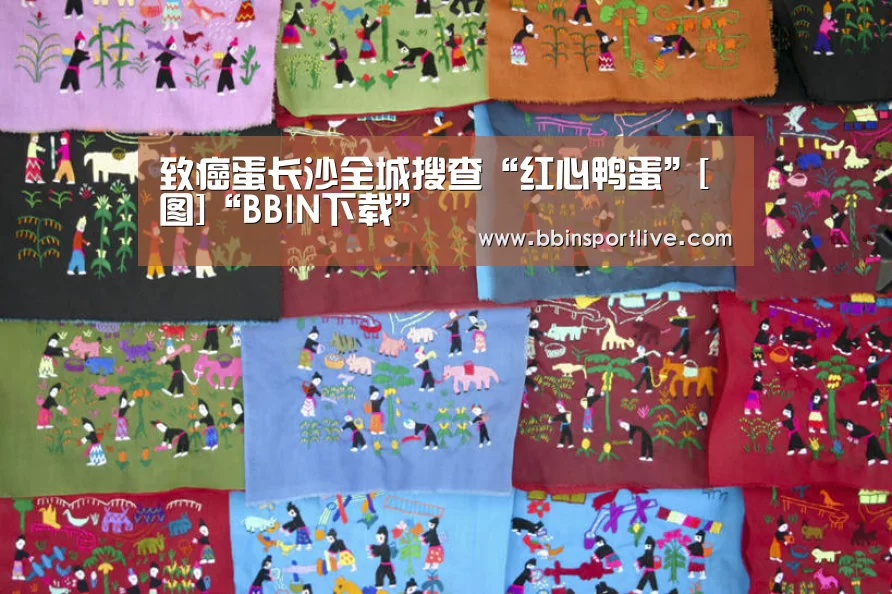 BBIN电竞
