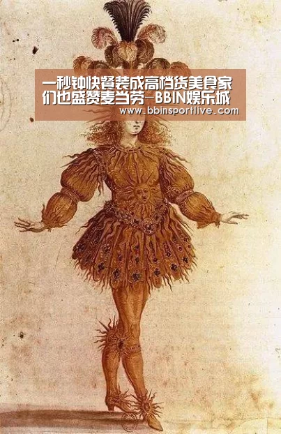 BBIN电竞