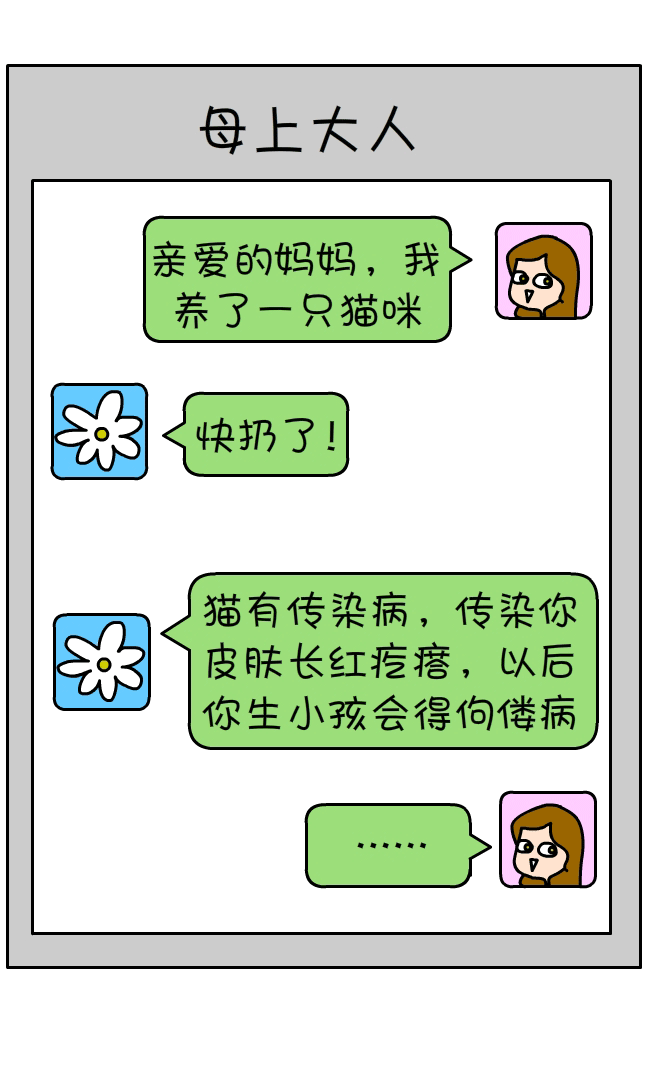黄健翔:国奥缺乏层次 还没赢球怎就开始摆POSE:BBIN下载(图3) BBIN下载